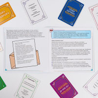 Настольная игра на объяснение слов &laquo;PARTY QUEST. Сложи пазл, да или нет, читай наоборот&raquo;, 14+
