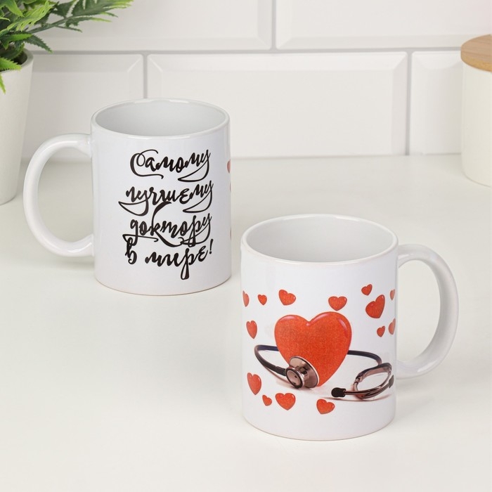 Кружка чайная керамическая &laquo;Лучшему доктору в мире! Сердце&raquo;