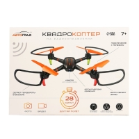 Квадрокоптер на радиоуправлении, время полёта: 28 минут, камера, Wi-Fi, барометр Квадрокоптер на радиоуправлении, время полёта: 28 минут, камера, Wi-Fi, барометр