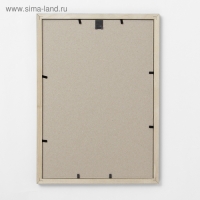 Фоторамка сосна с15 21х30 см, 014 синий 3 (пластиковый экран)