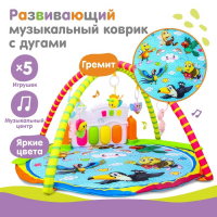 Развивающий музыкальный коврик «Сказочное облако», 85х85 см. Развивающий музыкальный коврик «Сказочное облако», 85х85 см.