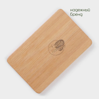 Набор фарфоровый для специй на бамбуковой подставке BellaTenero «Пакет», 3 предмета: солонка, перечница, подставка, цвет белый Набор фарфоровый для специй на бамбуковой подставке BellaTenero «Пакет», 3 предмета: солонка, перечница, подставка, цвет белый