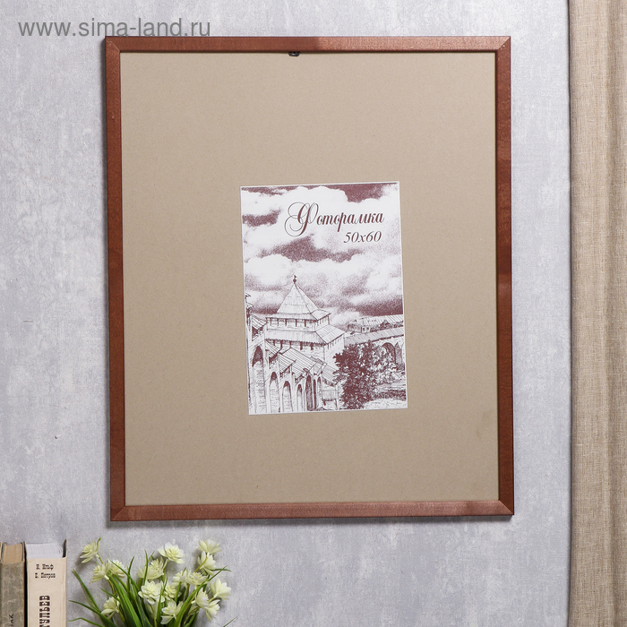 Фоторамка сосна с24 коричневая 50х60 см (пластиковый экран)
