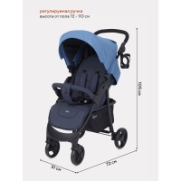 Коляска прогулочная детская Rant Basic Kira, цвет голубой Коляска прогулочная детская Rant Basic Kira, цвет голубой