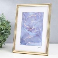 Фоторамка пластик "Радуга" 15х21 см, золото Фоторамка пластик "Радуга" 15х21 см, золото