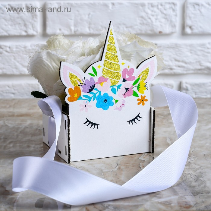 Кашпо деревянное 11&times;9.5&times;14.5 см уникальное "Конверт Единорог", ручка лента, с печатью