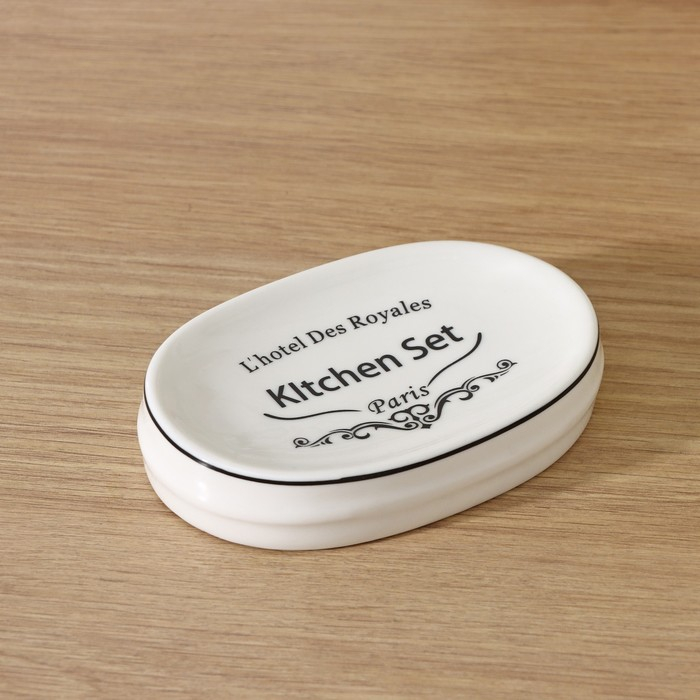 Набор аксессуаров для кухни Доляна &laquo;Уют&raquo;, 4 предмета (дозатор 300 мл, мыльница, подставка для губки, подставка для ложки), цвет белый