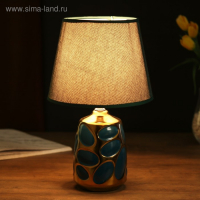 Лампа настольная керамика "Пузырьки" тёмно-зелёная с золотом Е14 40Вт 33х20х20 см Лампа настольная керамика "Пузырьки" тёмно-зелёная с золотом Е14 40Вт 33х20х20 см