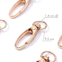 Карабин металлический, 36 &times; 12 мм / 9,5 &times; 1,4 мм, 5 шт, цвет золотой