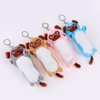 Мягкая игрушка &laquo;Мопс&raquo; на брелоке, 16 см, цвет МИКС