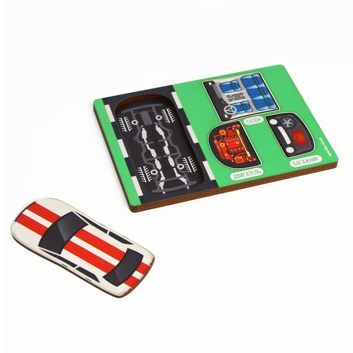 Рамка-вкладыш &laquo;Строение машины&raquo;