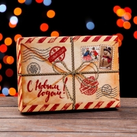 Новый год. Коробка подарочная новогодняя складная, "Почта", 21 х 15 х 5,7 см