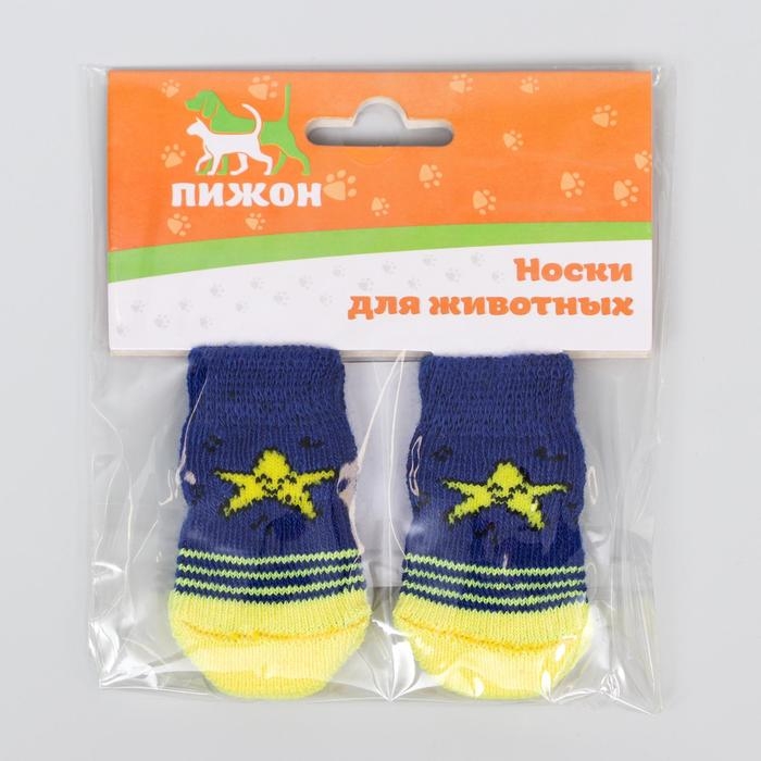 Носки нескользящие Носки нескользящие "Звезда", S (2,5/3,5 * 6 см), набор 4 шт