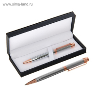 Ручка подарочная, шариковая, в кожзам футляре, поворотная, VIP корпус, серебряно-золотистый корпус Ручка подарочная, шариковая, в кожзам футляре, поворотная, VIP корпус, серебряно-золотистый корпус