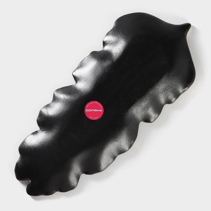 Блюдо для фруктов Доляна «Золотой лист», 38,5×15,5 см, цвет золотой с чёрным Блюдо для фруктов Доляна «Золотой лист», 38,5×15,5 см, цвет золотой с чёрным