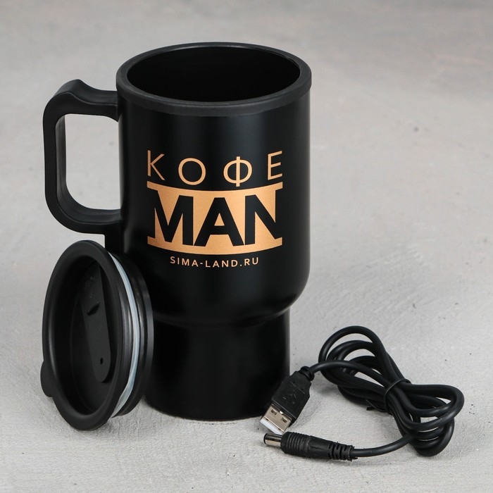 Термокружка с USB &laquo;Кофе man&raquo;, 450 мл
