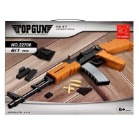 Конструктор Оружие «АК-47», 617 деталей Конструктор Оружие «АК-47», 617 деталей