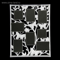 Фоторамка пластик на 8 фото 10х10, 10х15 см "Бабочки на деревце" белая 70х55 см