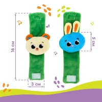 Погремушка - браслетик развивающая &laquo;Зверята&raquo;, набор 2 шт.