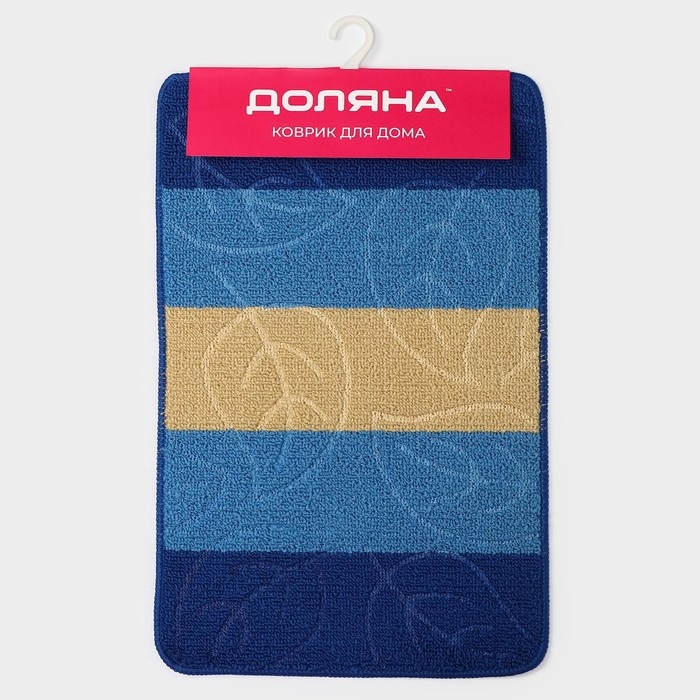 Коврик для дома Доляна «Листья», 40×60 см, цвет синий Коврик для дома Доляна «Листья», 40×60 см, цвет синий