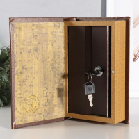 Сейф книга "Тайная бухгалтерия" кожзам 21х13х7 см Сейф книга "Тайная бухгалтерия" кожзам 21х13х7 см