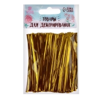 Клип-лента, набор 500 шт., длина 1 шт. — 8 см, цвет золотой Клип-лента, набор 500 шт., длина 1 шт. — 8 см, цвет золотой
