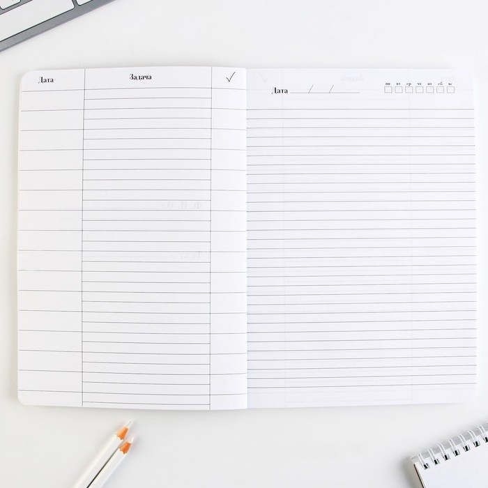 Подарочный набор &laquo;Учитель всегда прав&raquo;: ежедневник А5, 96 листов и ручки софт-тач