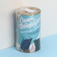 Копилка XXL &laquo;Петербург&raquo;, 20 х 12,5 см