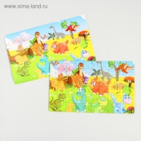 Пазл по цифрам &laquo;Динозавры&raquo;, 60 шт., 8х12,5х4 см