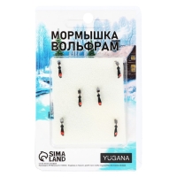 Мормышка Муравей чёрный, красный глаз + куб серебро, вес 0.4 г