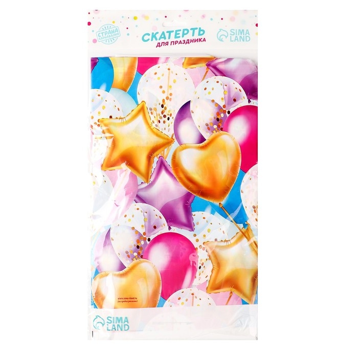 Скатерть одноразовая &laquo;Влюбленность&raquo;, шарики, 182х137см