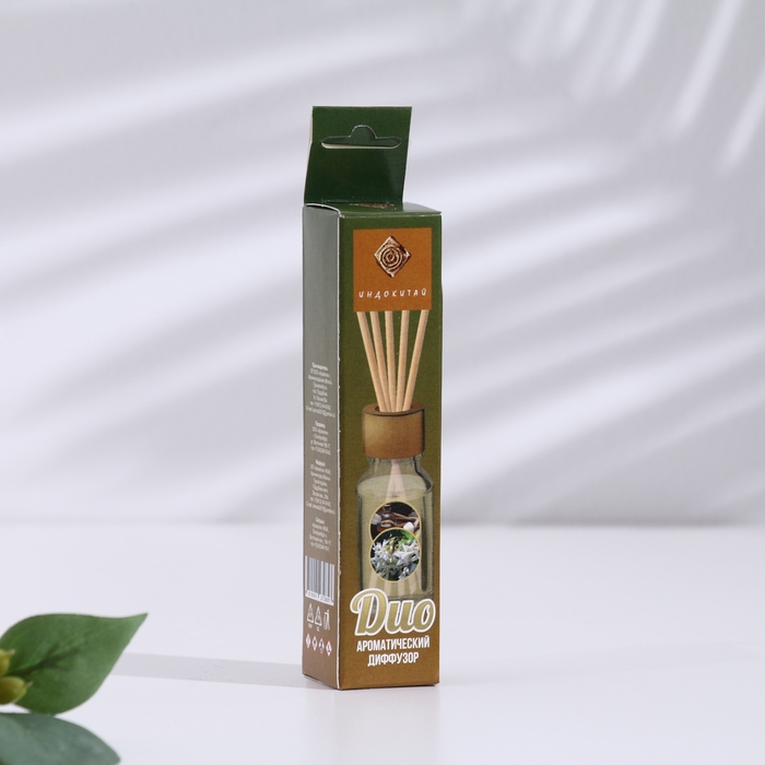 Набор диффузоров Набор диффузоров "Нероли и жасмин" по 10 мл, 2 шт