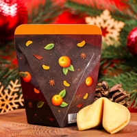 Новый год. Печенье с предсказанием "Мандаринового года", 1 шт