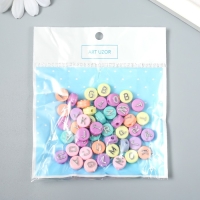 Бусины для творчества пластик "Английские буквы серебро" разноцвет набор 15 гр 0,6х1х1 см Бусины для творчества пластик "Английские буквы серебро" разноцвет набор 15 гр 0,6х1х1 см