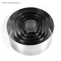 Набор форм для выпечки и выкладки &laquo;Круг&raquo;, d-30, h-12 см, 5 шт