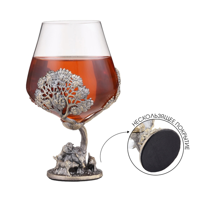 Бокал для коньяка Бокал для коньяка "Охота на кабана", 550 мл, бронза, подарочная коробка