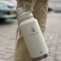 Термобутылка Fujisan XL 2.0, белая (молочная) Термобутылка Fujisan XL 2.0, белая (молочная)