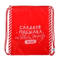 Новый год. Сумка под сладости 290 х 340 мм, "Сладкая посылка от Деда Мороза" (мягкий полиэстер плотностью 210D)