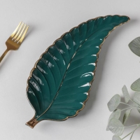 Блюдо керамическое сервировочное &laquo;Рапсодия. Лист&raquo;, 29&times;12&times;2,5 см, цвет зелёный