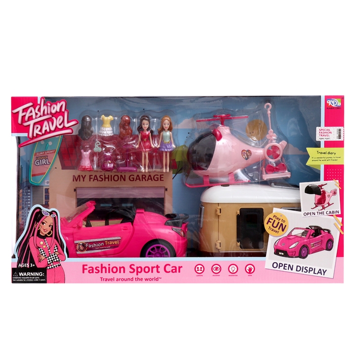 Игровой набор &laquo;Путешественницы&raquo; машина с прицепом, вертолёт, куклы, аксессуары