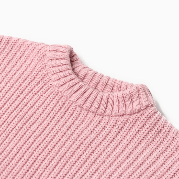 Джемпер детский KAFTAN, р.34 (122-128 см) розовый