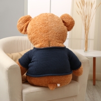 Мягкая игрушка &laquo;Медведь&raquo;, в вязаном свитере, 105 см, цвет синий