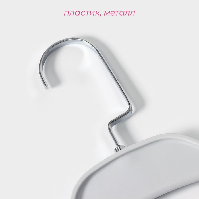 Плечики - вешалка для одежды Доляна, 41,5×24 см, широкие плечики, с перекладиной, цвет серый Плечики - вешалка для одежды Доляна, 41,5×24 см, широкие плечики, с перекладиной, цвет серый