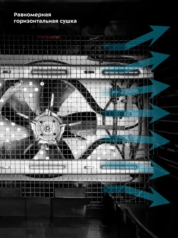 Сушилка для овощей и фруктов КТ-1920 - 800 Вт Сушилка для овощей и фруктов КТ-1920 - 800 Вт