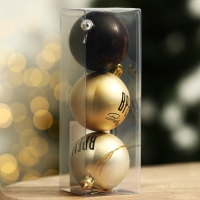 Шары ёлочные новогодние &laquo;Время вечеринки!&raquo;, на Новый год, пластик, d=6, 3 шт., цвет чёрный и жемчужный