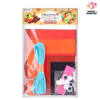 Набор для творчества «Осенние поделки» Набор для творчества «Осенние поделки»