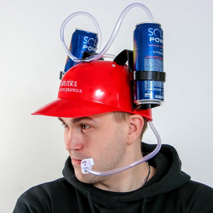 Каска &laquo;Шапка-нетрезвимка&raquo;, с отверстиями под банки, обхват головы 56-58 см