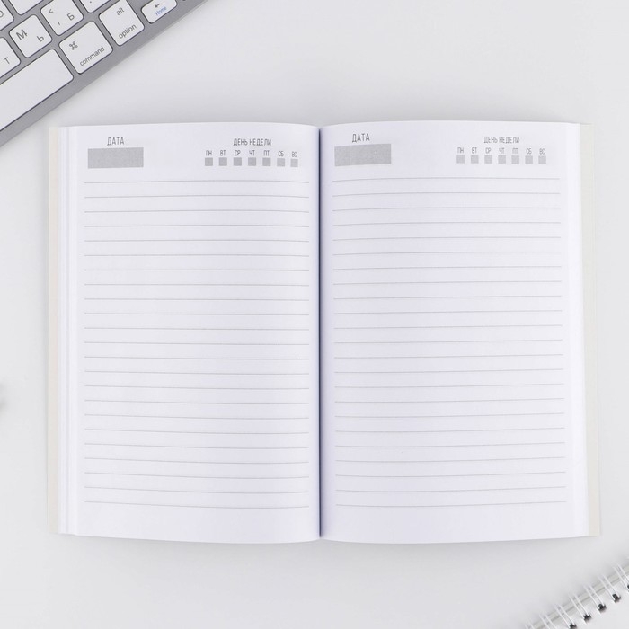 Подарочный набор &laquo;Ежедневник паттерн цветок &raquo;: ежедневник А5 80 листов и экоручка