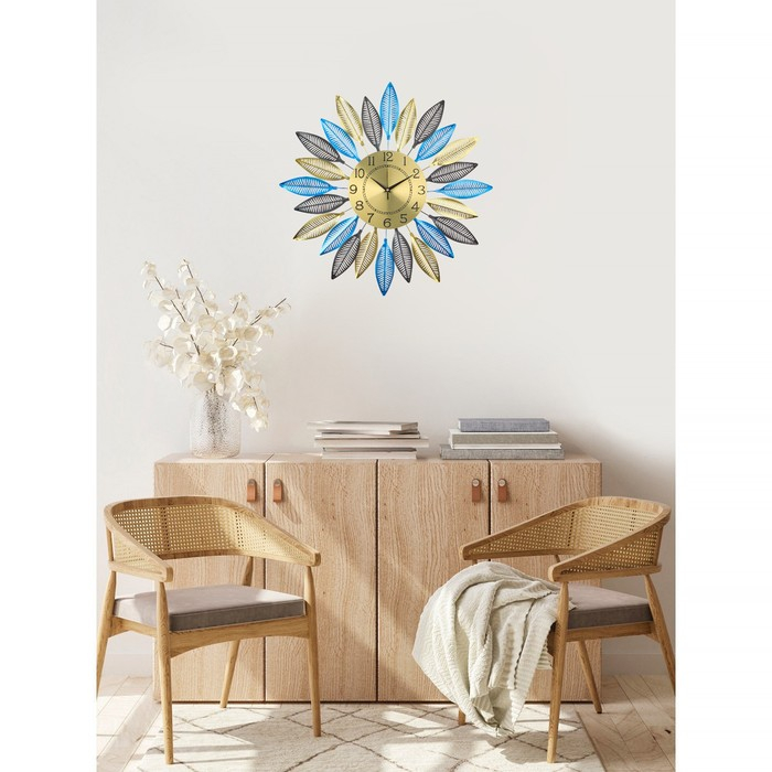 Часы настенные, интерьерные, большие Часы настенные, интерьерные, большие "Вемен", d-60 см, циферблат d-22 см