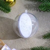 Ёлочное украшение под раскраску &laquo;Мишка&raquo; размер: 8 см; 2 шт., кисть